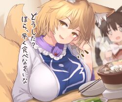 Rule 34 | 0 0, 2girls, animal ear fluff, animal ears, blonde hair, breast rest, breasts, brown hair, cat ears, cat tail, chen, chopsticks, commentary request, food, fox ears, large breasts, looking at another, looking at viewer, multiple girls, multiple tails, open mouth, shiratsuki shiori, short hair, smile, tail, touhou, translation request, yakumo ran, yellow eyes