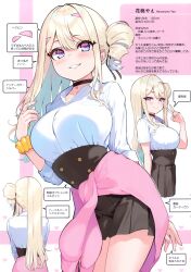 Rule 34 | 1girl, absurdres, blonde hair, blue eyes, blush, breasts, buttons, character name, choker, closed mouth, clothes around waist, fingernails, from behind, hair ornament, hairclip, hanamomo yae (hisen kaede), hand up, highres, hisen kaede, jacket, long hair, looking at viewer, medium breasts, multiple views, nail polish, original, parted lips, pink jacket, pleated skirt, scan, scrunchie, short sleeves, simple background, skirt, sleeves rolled up, smile, sweater, sweater around waist, v, wrist scrunchie
