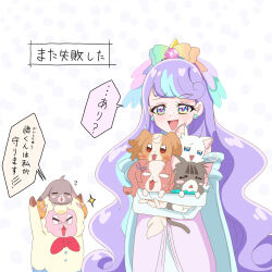 2boys 5girls akizora_(aki_precure) aqua_scarf blue_cape blue_eyes blush blush_stickers cape cat closed_eyes dog dress earrings glasses hair_ornament hairclip holding inukai_iroha inukai_iroha_(dog) inukai_komugi inukai_komugi_(dog) jewelry long_hair mehmeh_(wonderful_precure!) multicolored_eyes multicolored_hair multiple_boys multiple_girls neckerchief nekoyashiki_mayu nekoyashiki_mayu_(cat) nekoyashiki_yuki nekoyashiki_yuki_(cat) nico-sama o_o open_mouth precure purple_dress purple_hair rabbit red_eyes red_neckerchief scarf sheep_boy sweatdrop tiara toyama_satoru toyama_satoru_(rabbit) two-tone_hair wonderful_precure!