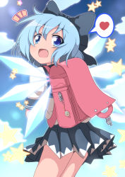 Rule 34 | 1girl, adapted costume, alternate costume, backpack, bag, blue eyes, blue hair, blush, bow, cirno, cloud, cowboy shot, daiyousei, do (4-rt), fang, from behind, hair bow, happy, heart, highres, ice, ice wings, charm (object), looking at viewer, looking back, open mouth, pleated skirt, randoseru, school uniform, serafuku, short hair, skirt, sky, smile, spoken heart, star (symbol), ^^^, touhou, wings