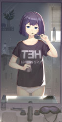 Rule 34 | 1girl, andreana (arknights), arknights, black shirt, window blinds, blue eyes, bob cut, character name, clothes writing, collarbone, cowboy shot, cup, drinking glass, faucet, female focus, goggles, unworn goggles, highres, holding, holding cup, indoors, looking at viewer, mirror, no pants, panties, plant, purple hair, reflection, shirt, short hair, short sleeves, solo, standing, t-shirt, underwear, white panties, window, zhadao lza