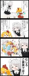 Rule 34 | 3girls, 4koma, ^ ^, apron, bat wings, blood, blue dress, braid, check translation, clone, closed eyes, comic, commentary, dress, closed eyes, flandre scarlet, frilled apron, frills, highres, izayoi sakuya, jetto komusou, maid, maid apron, multiple girls, nosebleed, red ribbon, red skirt, red vest, remilia scarlet, ribbon, skirt, touhou, translation request, twin braids, vest, wings