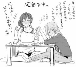 Rule 34 | 2girls, :3, :d, belt, blush, breasts, closed eyes, collarbone, cup, cushion, dimension-3 (idolmaster), drunk, full-face blush, furrowed brow, greyscale, hair between eyes, hair extensions, holding, holding cup, ichinose shiki, idolmaster, idolmaster cinderella girls, idolmaster cinderella girls starlight stage, indoors, leaning forward, long hair, monochrome, multiple girls, ninomiya asuka, no shoes, on floor, open mouth, pants, ponytail, short hair, single bare shoulder, sitting, sketch, smile, tarachine, translation request