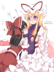 Rule 34 | 2girls, artist name, ass, bare shoulders, black hair, blonde hair, blush, bow, brown eyes, commentary request, detached sleeves, dress, drunk, eye contact, frilled bow, frilled shirt collar, frills, from behind, hair bow, hakurei reimu, hand up, hat, hat ribbon, heart, heart-shaped pupils, highres, layered dress, long hair, long sleeves, looking at another, midriff peek, mob cap, multiple girls, nose blush, open mouth, ougi hina, parted lips, purple eyes, red bow, red ribbon, red skirt, ribbon, skirt, skirt set, squeans, symbol-shaped pupils, tabard, tokkuri, touhou, translation request, twitter username, white background, white dress, white headwear, yakumo yukari, yuri