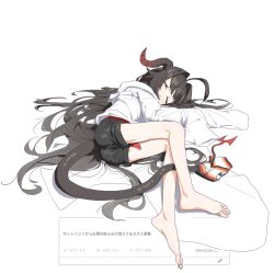 Rule 34 | 1girl, ahoge, azmira1534815, barefoot, black hair, black horns, black shorts, black tail, blue archive, blush, closed eyes, coat, commission, demon horns, demon tail, full body, hair intakes, highres, horns, kasumi (blue archive), lab coat, long hair, parted lips, shorts, simple background, sleeves past fingers, sleeves past wrists, solo, tail, toes, white background, white coat