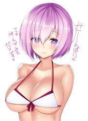 Rule 34 | 1girl, adapted costume, bikini, blush, breasts, cleavage, collarbone, fate/grand order, fate (series), front-tie top, hair over one eye, highres, large breasts, looking at viewer, mash kyrielight, mash kyrielight (swimsuit of perpetual summer), official alternate costume, purple eyes, purple hair, short hair, simple background, smile, solo, swimsuit, takeda aranobu, white background, white bikini