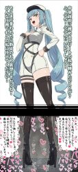 Rule 34 | 1girl, 2koma, aqua hair, black footwear, blush, boots, breasts, comic, commentary request, drill, goddess of victory: nikke, hand on own hip, hand on own chest, hat, heart, high heel boots, high heels, highres, implied sex, instant loss, long hair, long sleeves, medium breasts, military, military uniform, open mouth, orange eyes, peaked cap, privaty (nikke), standing, suggestive fluid, takahashi (k2ta7), thigh boots, thigh strap, translation request, twintails, uniform, very long hair, white headwear