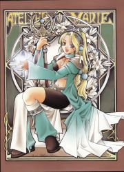 Rule 34 | 1girl, atelier (series), atelier marie, blonde hair, blue eyes, boots, choker, copyright name, female focus, flower, full body, gust, hairband, jewelry, knee boots, lily (flower), long hair, low-tied long hair, marie (atelier), midriff, navel, official art, ouse kohime, outside border, ring, scan, shorts, sitting, smile, solo, wand