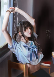 Rule 34 | 1girl, absurdres, anmi, black eyes, black hair, blouse, blue ribbon, blue shirt, blurry, blurry background, chair, closed mouth, commentary request, depth of field, hands up, highres, lipstick, long hair, makeup, midriff peek, neck ribbon, original, photorealistic, realistic, red lips, ribbon, shirt, short sleeves, sitting, skirt, solo, stretching, translation request, twintails, watch, window, wristwatch