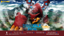 Rule 34 | 2016, blue eyes, calendar, claws, creatures (company), dated, game freak, gen 6 pokemon, highres, legendary pokemon, looking at viewer, mythical pokemon, nintendo, official art, pokemon, pokemon (creature), pokemon the movie: volcanion and the mechanical marvel, pokemon xy (anime), sky, solo, source request, standing, steam, volcanion