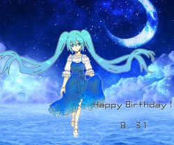 Rule 34 | 1girl, absurdly long hair, anniversary, aqua eyes, aqua hair, artist name, artist request, blue dress, blue eyes, blue hair, blue sky, bracelet, breasts, cloud, dress, female focus, frilled dress, frills, full body, hatsune miku, high heels, holding, holding clothes, holding skirt, iya, jewelry, long hair, moon, night, night sky, outdoors, pearl bracelet, puffy short sleeves, puffy sleeves, short sleeves, skirt, sky, small breasts, solo, star (sky), twintails, very long hair, vocaloid, white footwear, white high heels