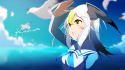 Rule 34 | 10s, 1girl, ahoge, arm up, bird, blonde hair, blue hair, blue sky, blurry, character name, cloud, common gull (kemono friends), day, depth of field, frilled sleeves, frills, gradient hair, head wings, highres, kemono friends, long hair, long sleeves, md5 mismatch, multicolored hair, outdoors, resolution mismatch, sailor collar, seagull, sky, solo, source larger, stylecase, upper body, white hair, wings, yellow eyes