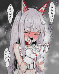 Rule 34 | 1girl, absurdres, aftersex, animal collar, animal ears, animal hands, bare shoulders, black background, blush, bow, cat ears, cat paws, closed eyes, collar, collarbone, crying, crying with eyes open, cum, cum in mouth, cum in nose, cum on body, cum on clothes, cum on hair, cum on tongue, cum on upper body, cupping hands, dress, facial, facing viewer, full-face blush, gloves, hair ornament, hands up, highres, hime cut, indie virtual youtuber, long hair, mame rakko, namahoshi-chan, namahoshi-chan (channel), open mouth, own hands together, paw gloves, shiny skin, silver hair, simple background, snot, solo, standing, sweat, tears, teeth, tongue, tongue out, translated, trembling, upper body, upper teeth only, virtual youtuber, white dress, white gloves