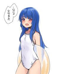 Rule 34 | 1girl, blue hair, blush, female focus, hinanawi tenshi, innertube, long hair, looking at viewer, one-piece swimsuit, pine (pine-box), red eyes, simple background, solo, speech bubble, swim ring, swimsuit, text focus, touhou, translated, white background, white one-piece swimsuit