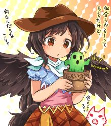 Rule 34 | 1girl, :/, bandana, bird wings, black hair, brown eyes, cactus, cowboy hat, detached sleeves, dress, english text, feathered wings, gradient background, halftone, halftone background, hat, holding, holding plant, horse tail, kurokoma saki, layered dress, looking down, plaid, plaid skirt, plant, ponytail, pote (ptkan), potted plant, skirt, solo, standing, tail, touhou, translation request, upper body, white bandana, white neckwear, wings, wolf spirit (touhou)