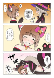 Rule 34 | 10s, 3koma, :3, animal ears, animal hands, bell, black dress, black hat, blue eyes, bow, brooch, cat ears, closed eyes, comic, dress, flying sweatdrops, girls und panzer, gloves, grin, hair bow, hat, hat ribbon, itsumi erika, jack-o&#039;-lantern, jewelry, jingle bell, long hair, long sleeves, looking at another, nishizumi miho, off shoulder, paw gloves, ribbon, short hair, silver hair, smile, standing, tackle, translated, trick or treat, wata do chinkuru, witch, witch hat