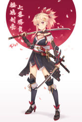 Rule 34 | 1girl, adapted costume, alternate costume, anchor symbol, arm guards, armor, black ribbon, black socks, blonde hair, blush, braid, breasts, cleavage, closed mouth, cosplay, dan (kumadan), dual wielding, earrings, elbow pads, fang, fang out, fate/grand order, fate (series), fire, french braid, full body, hair ornament, hair ribbon, hairclip, highres, holding, holding sword, holding weapon, japanese clothes, jewelry, kantai collection, katana, kimono, kneehighs, legs apart, long sleeves, looking at viewer, medium breasts, miyamoto musashi (fate), miyamoto musashi (fate) (cosplay), miyamoto musashi (second ascension) (fate), obi, over shoulder, ponytail, purple fire, purple kimono, red eyes, ribbon, sash, short hair, smug, socks, solo, standing, sword, tareme, thighhighs, unsheathed, waist cape, weapon, weapon over shoulder, yuudachi (kancolle)