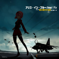 Rule 34 | 10s, 1girl, aircraft, airplane, album cover, artist name, blazer, cloud, copyright name, cover, daisan hikou shoujo-tai, fighter jet, gloves, highres, hitotose aria, jacket, jet, looking at viewer, military, military vehicle, nogami takeshi, pink eyes, pink hair, shirobako, short hair, sketch, sky, song name