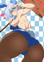 Rule 34 | 1girl, :&gt;, animal ears, ass, bare back, bare shoulders, bent over, black pantyhose, blue eyes, blue hair, braid, breasts, cameltoe, checkered background, cleft of venus, female focus, highres, izayoi sakuya, large breasts, leotard, long hair, looking at viewer, looking back, matching hair/eyes, muruchi-, pantyhose, playboy bunny, rabbit ears, rabbit tail, sign, solo, tail, touhou, v