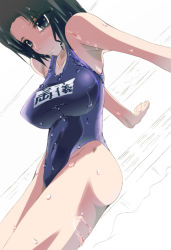 Rule 34 | 1girl, arm support, black hair, breasts, dutch angle, oborozuki, one-piece swimsuit, rougetsu (eclipse), school swimsuit, slide, solo, swimsuit, wet
