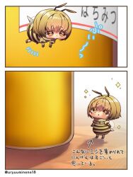 Rule 34 | 1girl, antennae, arthropod girl, artist name, bee, bee girl, black footwear, black gloves, blonde hair, border, bug, chibi, commentary request, flying, full body, gloves, harumina mau, highres, honey, insect, insect girl, legs apart, open mouth, original, personification, puffy cheeks, shadow, short hair, solo focus, sparkle, standing, stinger, translated, white border, wings, yellow eyes