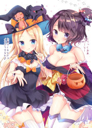 Rule 34 | 2girls, :q, abigail williams (fate), adapted costume, animal, bad id, bad pixiv id, bare shoulders, bat hair ornament, black bow, black dress, black headwear, black kimono, blonde hair, blue eyes, blush, bow, breasts, candy wrapper, chestnut mouth, cleavage, closed mouth, collarbone, commentary request, detached sleeves, dress, fate/grand order, fate (series), forehead, frilled skirt, frills, hair bun, hair ornament, halloween, halloween bucket, hat, hat bow, head tilt, highres, holding, index finger raised, japanese clothes, katsushika hokusai (fate), kimono, large breasts, long hair, long sleeves, looking at viewer, masayo (gin no ame), multiple girls, octopus, off-shoulder dress, off shoulder, orange bow, parted bangs, parted lips, polka dot, polka dot bow, purple eyes, purple hair, purple sleeves, ribbed legwear, single hair bun, skirt, small breasts, smile, strapless, stuffed animal, stuffed toy, teddy bear, thighhighs, tokitarou (fate), tongue, tongue out, translation request, very long hair, white background, white legwear, wide sleeves, witch hat, wrist cuffs