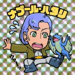 Rule 34 | animal, blue hair, chibi, densetsu kyojin ideon, frog, green eyes, hatari naburu, lowres, military, military uniform, sarmat, uniform