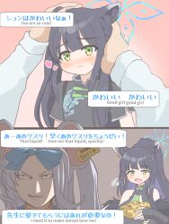 Rule 34 | 1other, 2girls, 2koma, animal ear fluff, animal ears, bilingual, black dress, black hair, blue archive, blush, cheese, child, china dress, chinese clothes, comic, commentary request, death note, dress, ear tag, english text, flying sweatdrops, food, grey hair, heart, highres, just as planned (meme), long hair, meme, mixed-language text, multiple girls, open mouth, parody, petting, ponytail, saya (blue archive), short sleeves, shun (blue archive), shun (small) (blue archive), tififox, tiger ears, tiger girl, twintails, very long hair