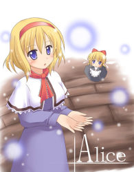 Rule 34 | 1girl, alice margatroid, apron, blonde hair, blush, character name, exe (artist), female focus, flying, looking at viewer, shanghai doll, short hair, size difference, solo, tareme, touhou, waist apron, xe (execut3r)