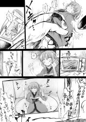 Rule 34 | 1girl, crying, greyscale, hand on glass, highres, holding, holding person, japanese clothes, kimono, long sleeves, microwave, mini person, minigirl, monochrome, open mouth, short hair, sukuna shinmyoumaru, tearing up, touhou, translation request, tsuukinkaisoku oomiya, wide-eyed