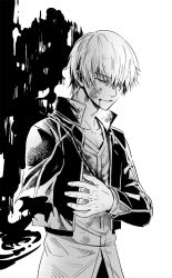 Rule 34 | 1boy, amputee, blood, fate/stay night, fate (series), gentleman in progress, gilgamesh (fate), greyscale, injury, male focus, monochrome, official alternate costume, solo