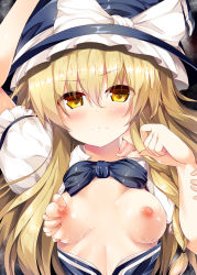 Rule 34 | &gt;:(, 1girl, arm up, black bow, black bowtie, blonde hair, blush, bow, bowtie, braid, grabbing another&#039;s breast, breasts, center opening, frown, grabbing, hat, hat bow, kirisame marisa, licking, licking another&#039;s neck, long hair, looking at viewer, masa (miyabitei), nipples, puffy short sleeves, puffy sleeves, short sleeves, side braid, single braid, small breasts, solo focus, sweat, touhou, upper body, v-shaped eyebrows, white bow, witch hat, yellow eyes