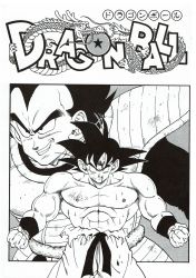Rule 34 | 2boys, abs, armor, arms at sides, black eyes, black hair, blood, blood from mouth, blood on face, clenched hands, clenched teeth, close-up, collarbone, copyright name, dirty, dirty clothes, dragon, dragon ball, dragon ball (object), dragonball z, evil grin, evil smile, facing viewer, fingernails, greyscale, grin, highres, horns, injury, looking afar, looking at viewer, male focus, monkey tail, monochrome, multiple boys, muscular, official art, pants, pectorals, saiyan armor, scratches, shirt, topless male, smile, son goku, spiked hair, sweat, tail, teeth, toriyama akira, torn clothes, torn shirt, v-shaped eyebrows, vegeta, whiskers