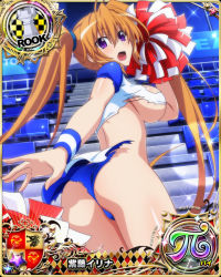 Rule 34 | 1girl, ahoge, artist request, ass, breasts, brown hair, card (medium), cheerleader, chess piece, cropped shirt, female focus, hair between eyes, high school dxd, high school dxd pi, large breasts, long hair, looking at viewer, miniskirt, official art, open mouth, panties, pom pom (cheerleading), purple eyes, rook (chess), shidou irina, short sleeves, skirt, solo, tongue, torn clothes, twintails, underboob, underwear