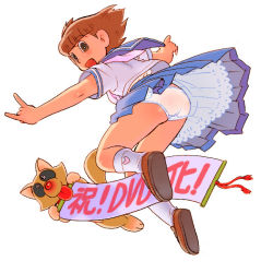 Rule 34 | 1girl, \m/, \n/, animal, ass, brown eyes, brown hair, camisole, clothes lift, esper mami, flying, frills, from behind, konpoco, loafers, looking at viewer, looking back, open mouth, panties, pantyshot, petticoat, pleated skirt, ramb chop, sailor, sailor collar, sakura mami, school uniform, scroll, serafuku, shoes, short hair, simple background, skirt, skirt lift, smile, socks, solo, thighs, tongue, tongue out, underwear, upskirt, white background