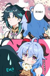 Rule 34 | 1boy, 1girl, ahoge, bare shoulders, bead necklace, beads, bell, black hair, blue hair, blush, breasts, cowbell, detached sleeves, diamond-shaped pupils, diamond (shape), facial mark, forehead mark, ganyu (genshin impact), genshin impact, gloves, goat horns, green hair, horns, jewelry, long hair, looking at viewer, medium breasts, multicolored hair, n4391, necklace, parted bangs, pocky day, purple eyes, short hair, short hair with long locks, sidelocks, slit pupils, solo, symbol-shaped pupils, two-tone hair, xiao (genshin impact), yellow eyes