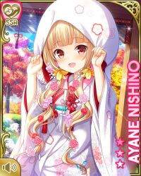 Rule 34 | 1girl, :d, autumn, blonde hair, card, character name, day, girlfriend (kari), hood, hood up, japanese clothes, kimono, nishino ayane, official art, open mouth, outdoors, qp:flapper, red eyes, smile, solo, sparkle, standing, tagme, twintails, white kimono