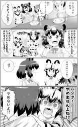 Rule 34 | 4koma, 5girls, 6+girls, :d, :o, african wild dog (kemono friends), animal ears, apron, bear ears, blush, bottle, bow, bowtie, breast pocket, brown bear (kemono friends), chair, closed eyes, coat, comic, commentary request, cow ears, cup, d:, dog ears, drinking glass, eating, emphasis lines, eurasian eagle owl (kemono friends), extra ears, fingerless gloves, food, furrowed brow, gloves, greyscale, hand on another&#039;s shoulder, highres, holding, holstein friesian cattle (kemono friends), kemono friends, layered sleeves, long sleeves, looking at another, medium hair, milk bottle, monochrome, multicolored hair, multiple girls, northern white-faced owl (kemono friends), open mouth, plate, pocket, sharp teeth, shirt, short over long sleeves, short sleeves, shorts, shouting, sidelocks, sitting, slit pupils, smile, sparkle, standing, sweat, table, teeth, translation request, wide-eyed, zawashu