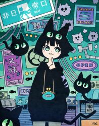 Rule 34 | 1girl, :3, air conditioner, animal ears, awning, black cat, black hair, black hoodie, blunt bangs, blunt ends, bright pupils, cat, cat ears, cat girl, cat tail, chimney, closed mouth, coin purse, commentary request, cowboy shot, dot nose, english text, exit sign, extra ears, finger to mouth, fish, garouma, green background, green eyes, hand in pocket, hand up, highres, hood, hood down, hoodie, long sleeves, looking up, original, romaji text, short hair, sideways glance, signature, smile, smoke, solo, straight-on, tail, translation request, white pupils