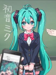 Rule 34 | 1girl, 2others, antenna hair, aqua hair, black jacket, blazer, blue eyes, blurry, blurry foreground, cellphone, cellphone photo, chalkboard, character name, closed mouth, collared shirt, commentary, depth of field, dress shirt, grey skirt, hair between eyes, hair intakes, hatsune miku, highres, holding, holding phone, indoors, irasutogakari, jacket, multiple others, phone, plaid, plaid skirt, pleated skirt, school uniform, shirt, skirt, smile, solo focus, twintails, vocaloid, white shirt