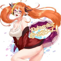 Rule 34 | 1girl, :d, ass, bare shoulders, black-framed eyewear, blush, bow, breasts, bright pupils, cleavage, dragon tail, floating hair, from side, glasses, hololive, horn bow, horn ornament, horns, jacket, jewelry, kiryu coco, kiryu coco (loungewear), large breasts, long hair, long sleeves, looking at viewer, looking to the side, necklace, no panties, open mouth, orange hair, pointy ears, purple eyes, red jacket, shu-mai, smile, solo, strap gap, striped, striped bow, tail, twintails, very long hair, virtual youtuber, white pupils
