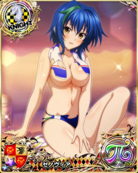 Rule 34 | 1girl, arm support, blue hair, blush, breasts, buruma, card (medium), chess piece, convenient censoring, green hair, hair between eyes, high school dxd, high school dxd pi, knight (chess), large breasts, looking at viewer, multicolored hair, navel, official art, parted lips, short hair, sitting, solo, streaked hair, topless, torn clothes, torn towel, towel, towel around neck, track uniform, two-tone hair, xenovia quarta, yellow eyes
