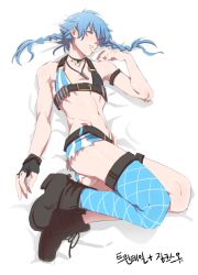 Rule 34 | 10s, 1boy, arm strap, bad id, bad pixiv id, bikini, bikini top only, boots, braid, bullet, cosplay, crossdressing, dramatical murder, fingerless gloves, gloves, jeje (pixiv12541114), jewelry, jinx (league of legends), jinx (league of legends) (cosplay), league of legends, lying, male focus, necklace, seragaki aoba, single glove, single thighhigh, solo, swimsuit, thigh strap, thighhighs, trap, twin braids, twintails