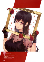 Rule 34 | 1girl, 2018, absurdres, black choker, black dress, black gloves, black hair, blush, breasts, choker, cleavage, dengeki moeou, dress, floral print, flower, framed image, glasses, gloves, grey-framed eyewear, hair between eyes, hair over shoulder, heart, heart print, highres, holding, large breasts, long hair, looking at viewer, magazine scan, mole, mole under eye, nail polish, official art, page number, parted bangs, parted lips, patterned background, picture frame, pink eyes, pink lips, print dress, red flower, red nails, rose, round teeth, sakuramachi touko, sasamori tomoe, scan, see-through, semi-rimless eyewear, solo, succubus stayed life, teeth, translation request, white background