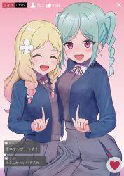 Rule 34 | 2girls, absurdres, aqua hair, blonde hair, blush, braid, closed eyes, commentary request, gradient background, gradient hair, heart, highres, livestream, long hair, looking at viewer, love live!, love live! superstar!!, multicolored hair, multiple girls, onitsuka natsumi, onitsuka tomari, panaham, pink background, pink eyes, pink hair, school uniform, siblings, sisters, smile, twin braids, twintails, upper body, yuigaoka school uniform