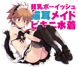 Rule 34 | 1girl, alternate costume, animal ears, armband, bikini, black bikini, black footwear, black gloves, black skirt, black thighhighs, blush, breasts, brown hair, cat ears, cat tail, closed mouth, collar, commentary, detached collar, eguchi sera, embarrassed, enmaided, fake animal ears, floating, frilled armband, frills, front-tie bikini top, front-tie top, garter straps, gloves, hugging own legs, lace, lace-trimmed skirt, lace trim, looking at viewer, maid, maid bikini, maid headdress, mary janes, miniskirt, navel, necktie, no panties, odawara hakone, purple eyes, red necktie, saki, saki (manga), saki achiga-hen, shoes, short hair, simple background, skirt, small breasts, smile, solo, sweatdrop, swimsuit, tail, text background, thighhighs, translated, unconventional maid, white background, white collar, wing collar