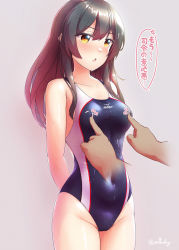 Rule 34 | 1girl, arthur ko, bare arms, bare legs, bare shoulders, black hair, black one-piece swimsuit, blush, collarbone, competition swimsuit, covered navel, cowboy shot, grey background, groin, hair between eyes, hair ornament, highres, kantai collection, long hair, one-piece swimsuit, open mouth, oyashio (kancolle), pov, simple background, solo, swimsuit, translation request, twitter username, yellow eyes