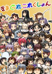 Rule 34 | 10s, 1boy, 6+girls, :3, ;d, @ @, abukuma (kancolle), admiral (kancolle), ahoge, akashi (kancolle), akatsuki (kancolle), amatsukaze (kancolle), anchor symbol, anger vein, animal ears, antenna hair, bare shoulders, beer mug, beret, black hair, black serafuku, blue hair, brown eyes, brown hair, cat ears, chibi, chibi on head, chikuma (kancolle), choukai (kancolle), closed eyes, closed mouth, colored skin, commentary request, cosplay, covering own eyes, covering own mouth, crescent, crescent hair ornament, cup, damage control goddess (kancolle), detached sleeves, diving mask, diving mask on head, double bun, doughnut, dress, drinking, eating, empty eyes, faceless, faceless male, fairy (kancolle), flat cap, food, fumizuki (kancolle), glasses, goggles, goggles on head, green eyes, green hair, hair between eyes, hair bun, hair ornament, hair ribbon, hair tubes, hairband, hand fan, haruna (kancolle), harusame (kancolle), hat, hatsuharu (kancolle), headgear, hibiki (kancolle), hiei (kancolle), high ponytail, i-168 (kancolle), i-401 (kancolle), i-58 (kancolle), isolated island oni, jintsuu (kancolle), kaga (kancolle), kantai collection, kasumi (kancolle), kemonomimi mode, kikuzuki (kancolle), kinu (kancolle), kirishima (kancolle), kitakami (kancolle), kobashi daku, kongou (kancolle), kuma (kancolle), kumano (kancolle), letter, long hair, long sleeves, love letter, maru-yu (kancolle), microphone, mikazuki (kancolle), miniskirt, mogami (kancolle), mug, multicolored clothes, multicolored legwear, multiple girls, murakumo (kancolle), murasame (kancolle), mutsu (kancolle), mutsuki (kancolle), nagara (kancolle), nagatsuki (kancolle), naka (kancolle), nontraditional miko, on head, one eye closed, open mouth, pink hair, ponytail, purple hair, rabbit, red hair, red ribbon, rensouhou-kun, ribbon, ryuujou (kancolle), sailor collar, sailor dress, samidare (kancolle), school uniform, sendai (kancolle), serafuku, shaded face, shikinami (kancolle), shimakaze (kancolle), shimakaze (kancolle) (cosplay), shiratsuyu (kancolle), short hair, short sleeves, side ponytail, skirt, smile, souryuu (kancolle), striped clothes, striped legwear, striped thighhighs, suzukaze (kancolle), sweat, tama (kancolle), tatsuta (kancolle), tears, thighhighs, toasting (gesture), translation request, tress ribbon, twintails, two side up, v-shaped eyebrows, visor cap, wakaba (kancolle), wavy mouth, white hair, white skin, wide sleeves, wo-class aircraft carrier, yamashiro (kancolle), yayoi (kancolle), z3 max schultz (kancolle)