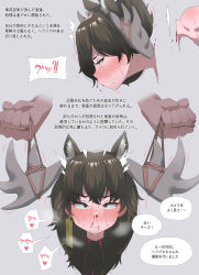 Rule 34 | 1girl, animal ear fluff, animal ears, antlers, black hair, bleeding, blood, blush, breath, brown eyes, brown hair, decapitation, ear tag, execution, facing viewer, from side, full-face blush, grey background, guro, highres, horns, jj.jj, kemono friends, long hair, looking at viewer, male hand, moose (kemono friends), moose ears, nosebleed, rope, sequential, severed head, simple background, speech bubble, straight-on, sweat