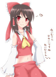 Rule 34 | 1girl, absurdres, bad id, bad pixiv id, brown hair, detached sleeves, female focus, hair ribbon, hakurei reimu, highres, japanese clothes, midriff, miko, nase, navel, red eyes, ribbon, short hair, simple background, solo, touhou, white background
